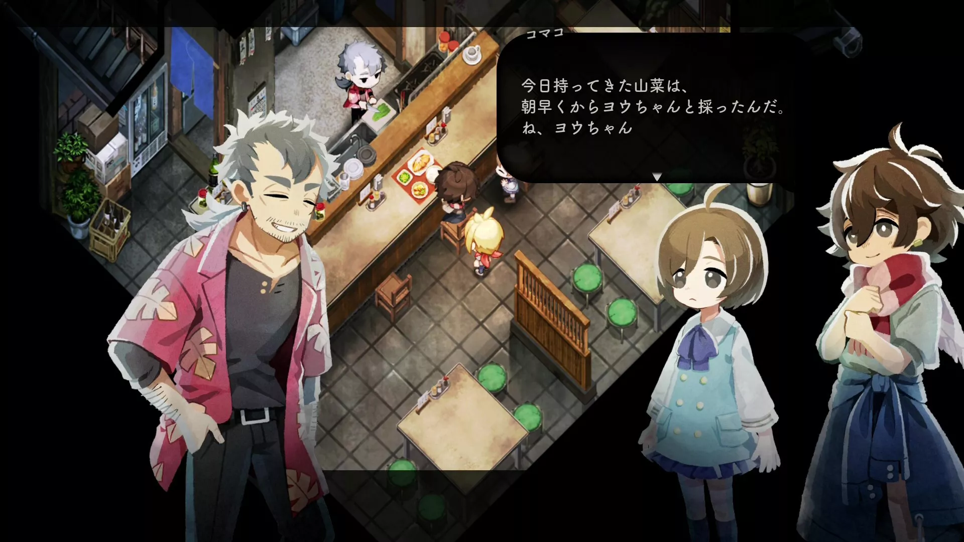 静谧田园/Village in the Shade 版本更新 静谧田园/Village in the Shade 版本更新