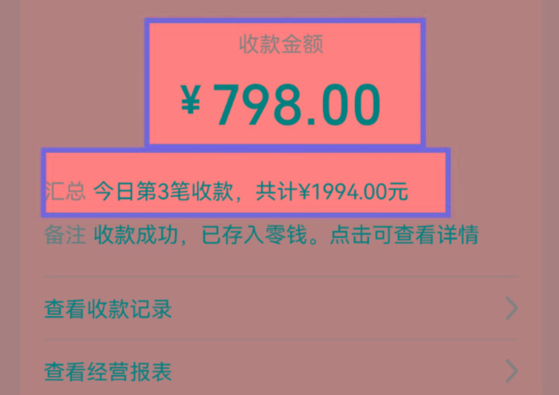 图片[1]客创社 - 专注互联网轻资产创业及网络项目资源整合与分享AI制作儿童绘本故事，纯原创，吸粉猛，单日变现1000+，操作简单，适合新老手操作客创社 - 专注互联网轻资产创业及网络项目资源整合与分享客创社 - 专注互联网轻资产创业及网络项目资源整合与分享