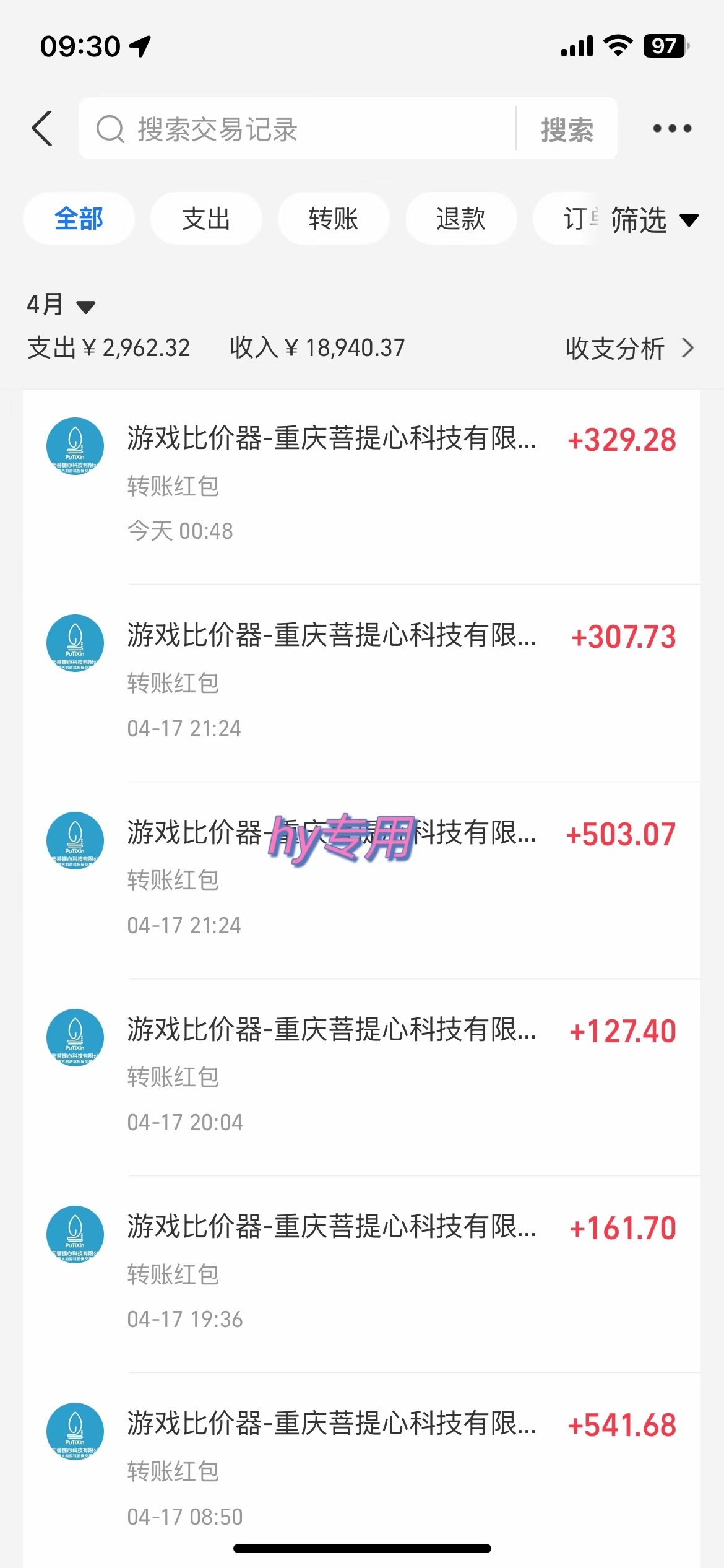 图片[2]客创社 - 专注互联网轻资产创业及网络项目资源整合与分享游戏全自动挂机搬砖，可多号操作，轻松日入1000+ 无脑操作客创社 - 专注互联网轻资产创业及网络项目资源整合与分享客创社 - 专注互联网轻资产创业及网络项目资源整合与分享
