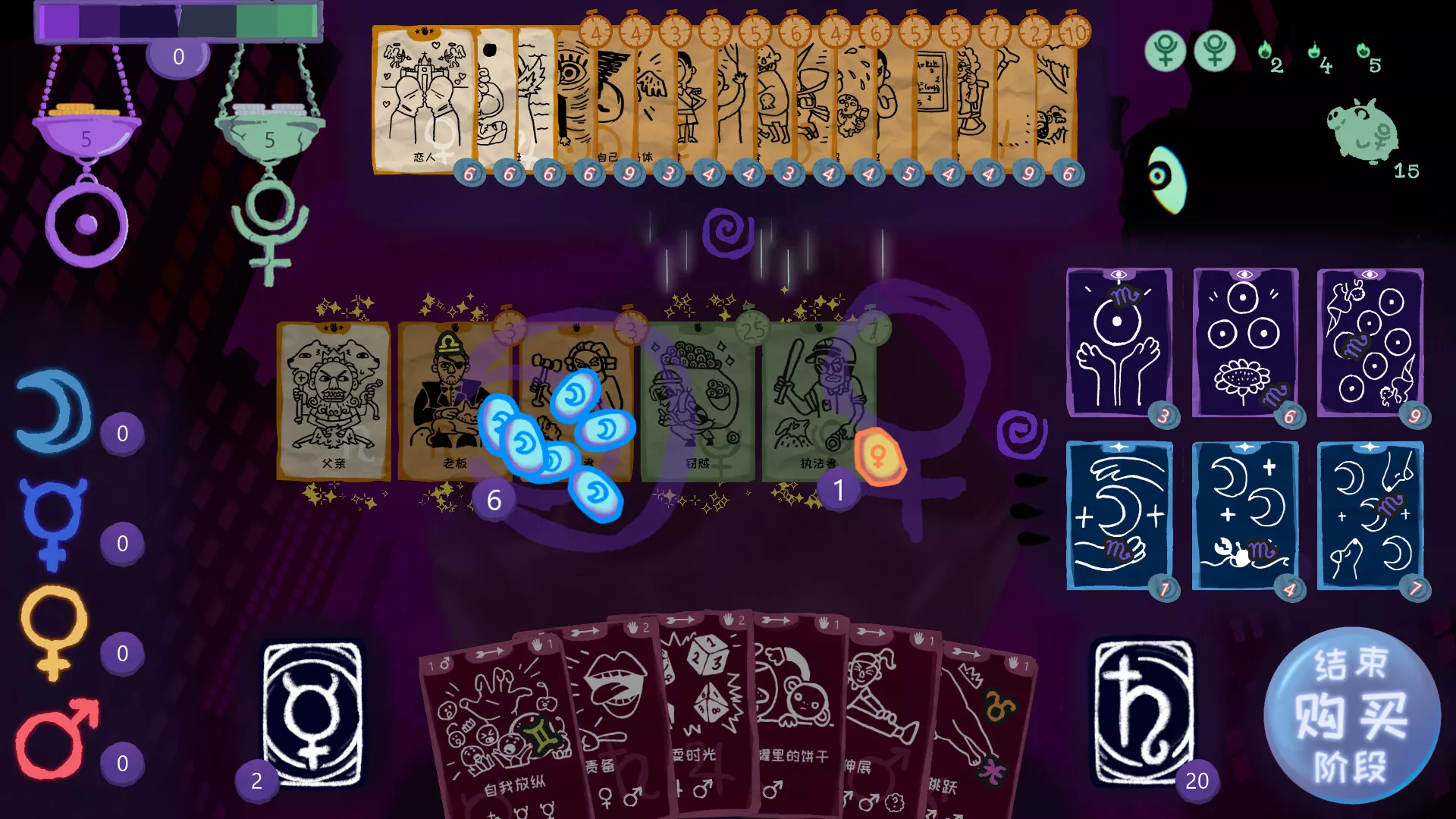 梦魇牌/Dreamcards 新游发布