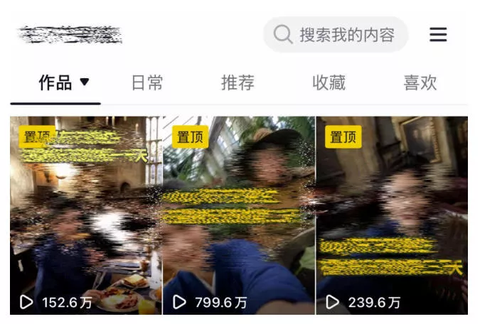 AI短视频起号实战项目，用AI做视频起号，45天涨粉12W，一条