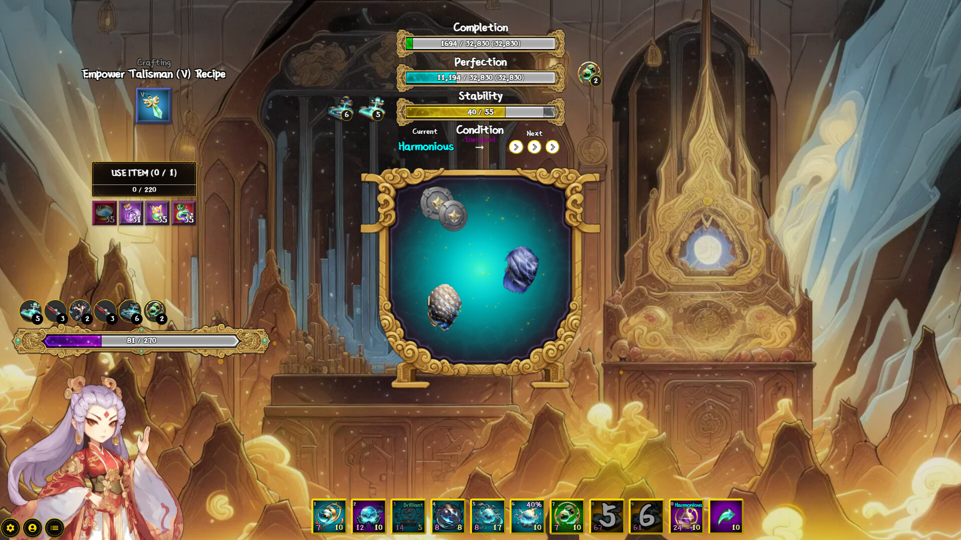 九山登仙/Ascend From Nine Mountains