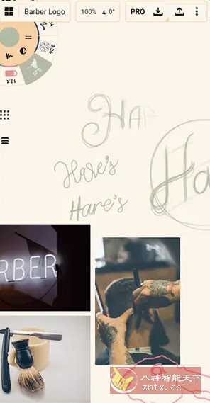 概念画板 v2025.12.1高级版-麦子社区