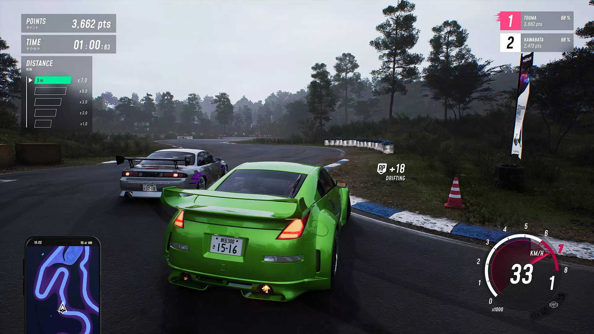 JDM: 漂移大师/JDM: Japanese Drift Master 版本更新星享资源网星享资源网