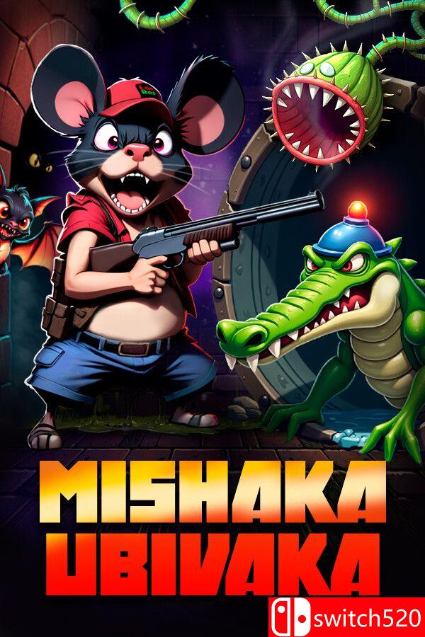 《米沙卡乌比瓦卡（Mishaka Ubivaka）》Build 16203610 [英文]客创社区-专注互联网轻资产资源整合与分享客创社区-专注互联网轻资产资源整合与分享