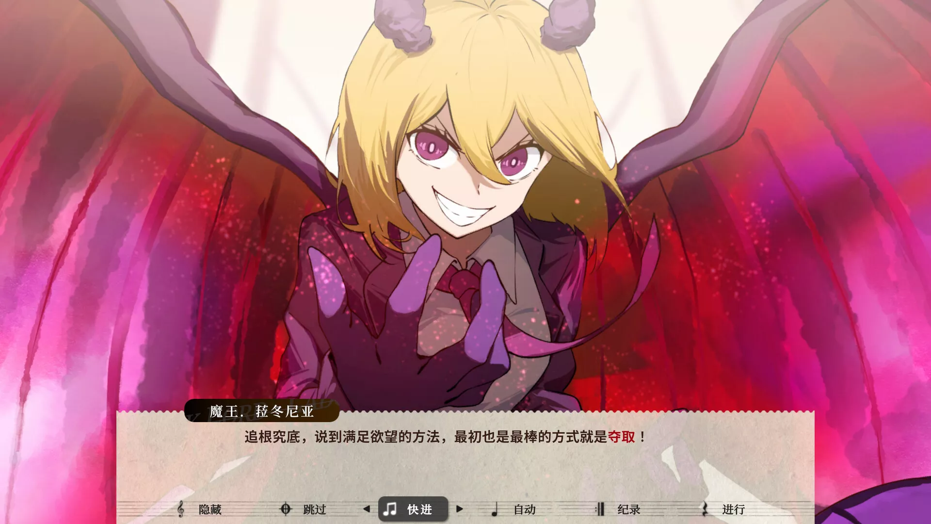 莉莉幻想曲/Lily Fantasia 新游发布 莉莉幻想曲/Lily Fantasia 新游发布