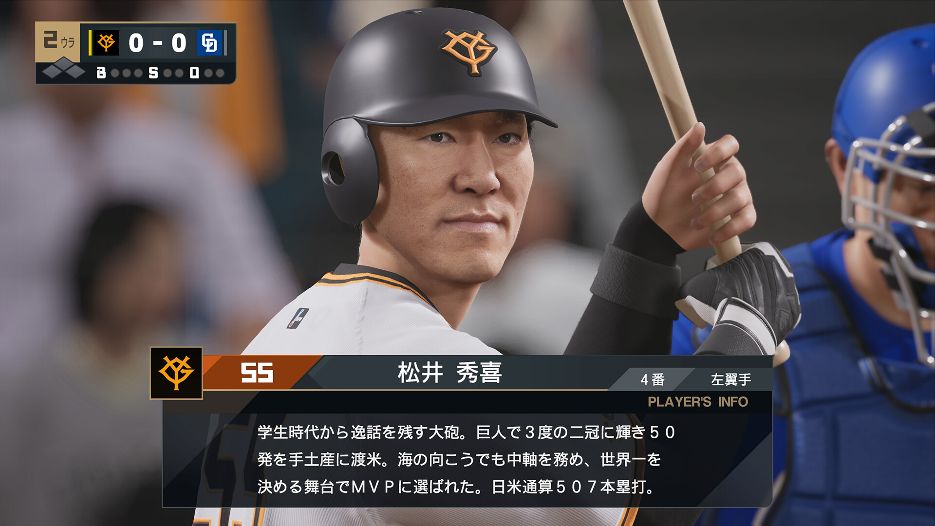 职业棒球之魂2024-2025-虚拟机版/Professional Baseball Spirits 2024-2025 HYPERVISOR客创社区-专注互联网轻资产资源整合与分享客创社区-专注互联网轻资产资源整合与分享