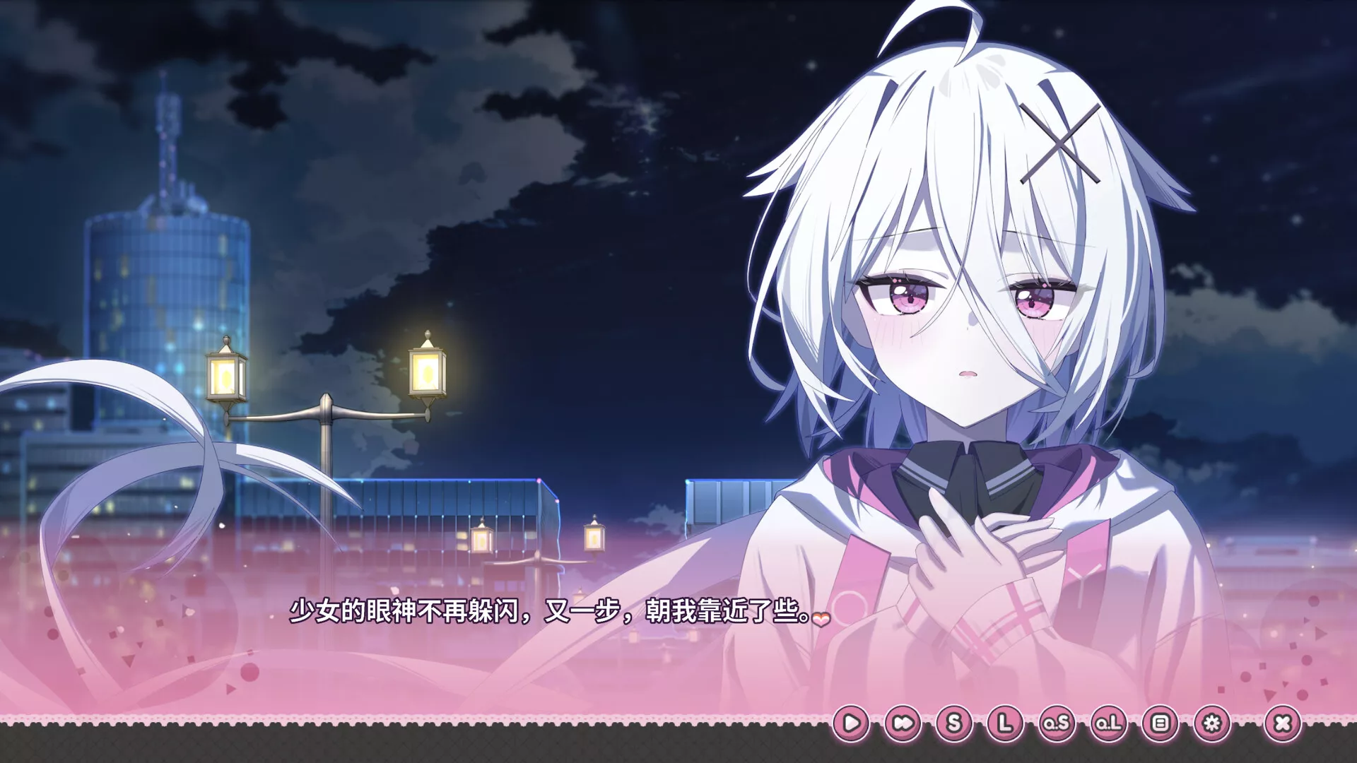 难道你是GAL高手/Could You Be a Gal Master? 新游发布 难道你是GAL高手/Could You Be a Gal Master? 新游发布