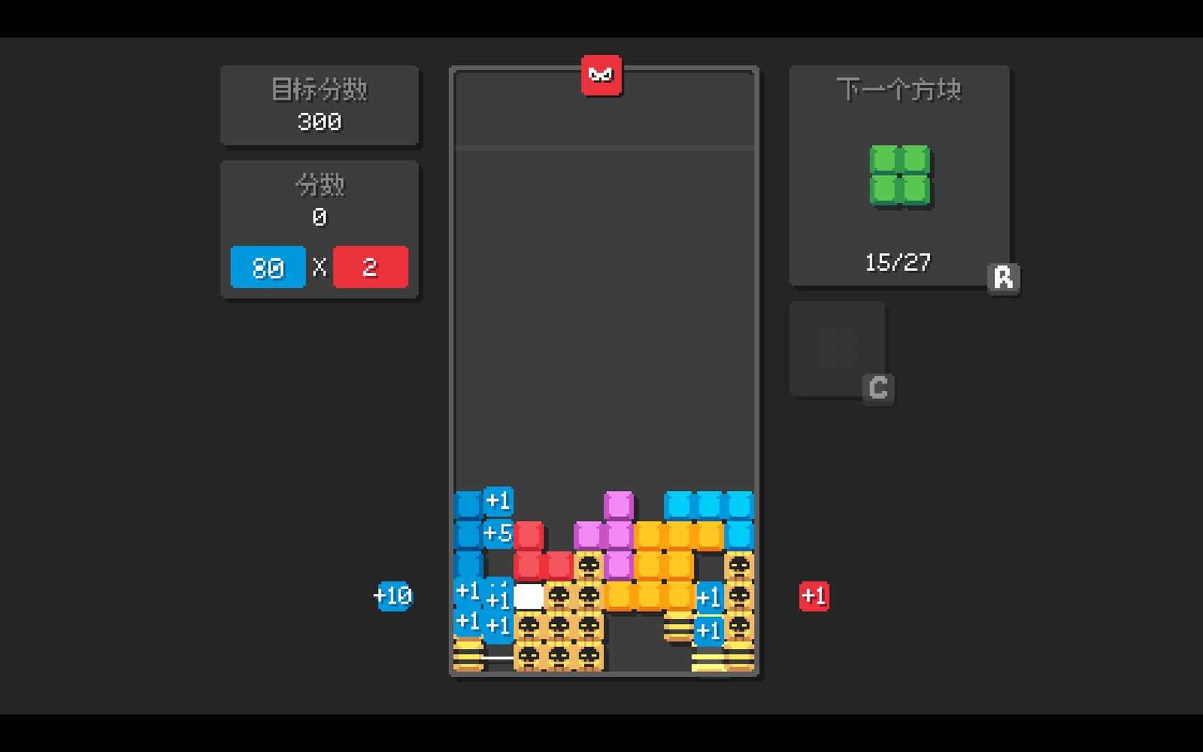 爆连方块/Stackflow-麦子社区