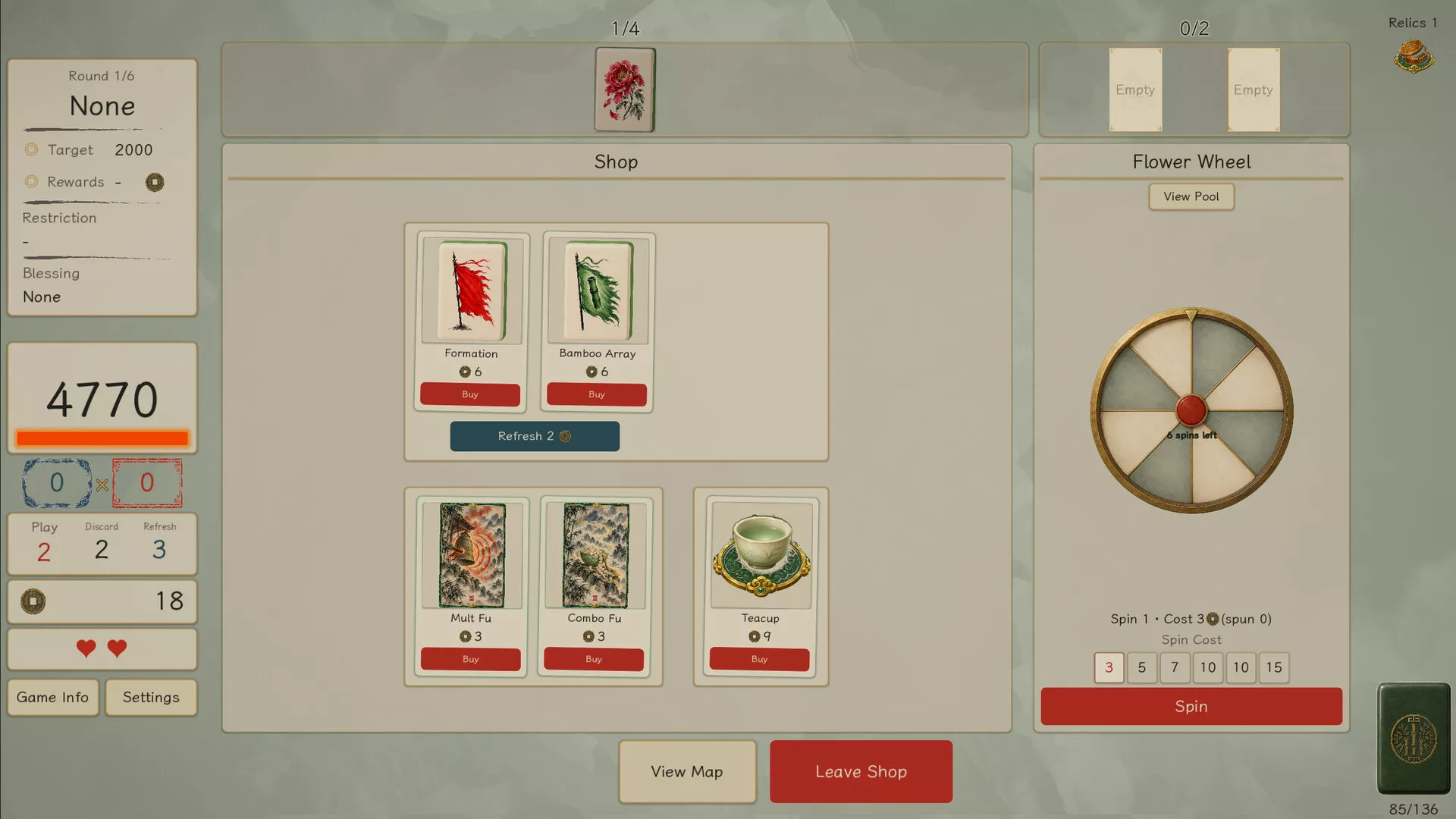 赢麻了/Mahjong Rush 新游发布