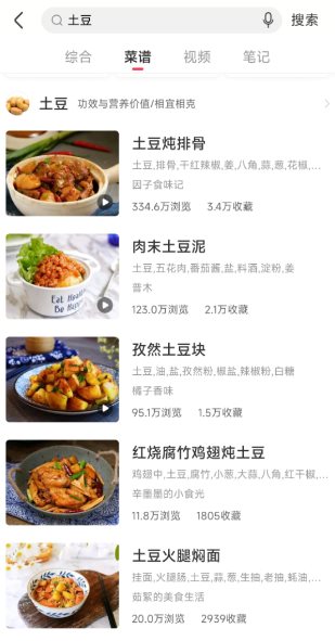 蜜蜂记账2.8.0免费版客创社区-专注互联网轻资产资源整合与分享客创社区-专注互联网轻资产资源整合与分享