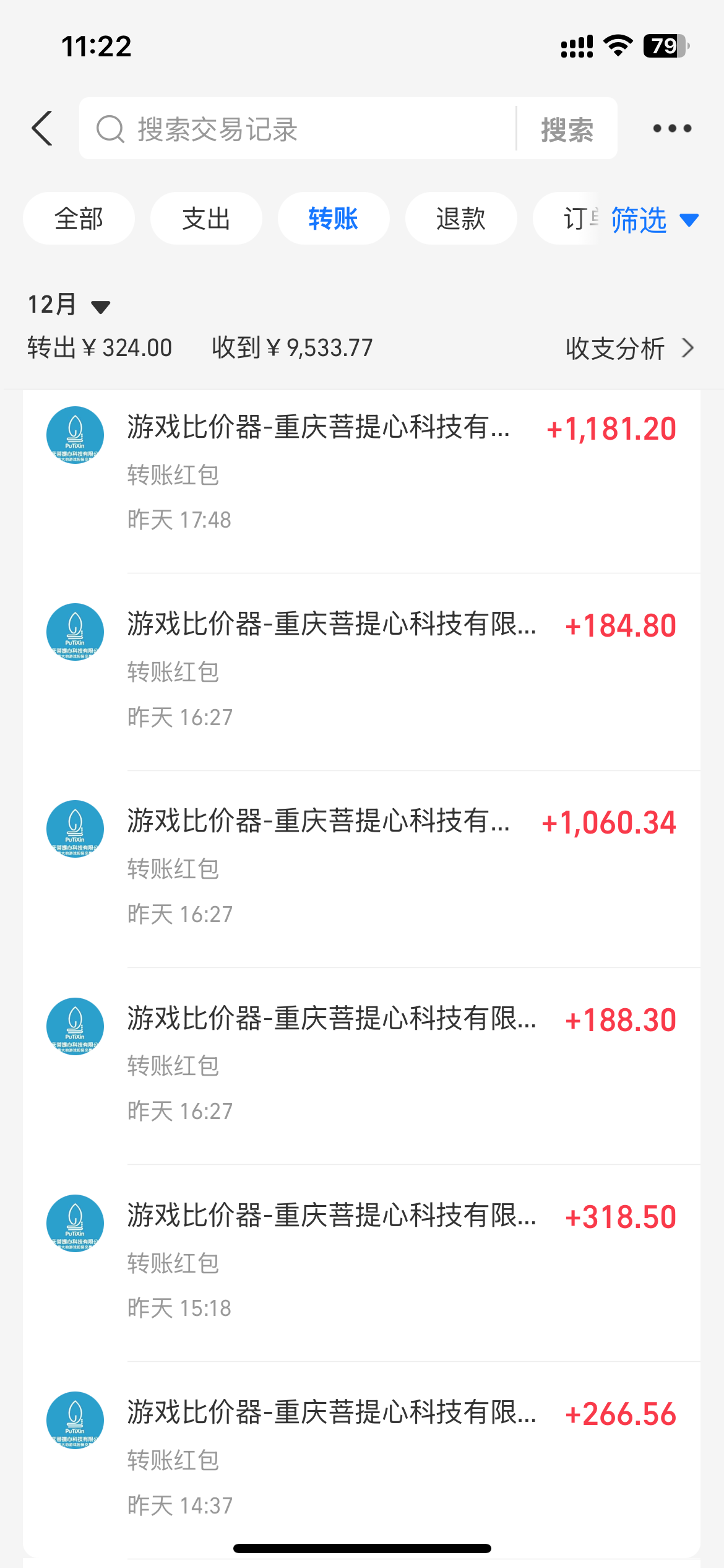 图片[4]客创社 - 专注互联网轻资产创业及网络项目资源整合与分享0基础游戏自动搬砖，轻松日入1000+ 简单有手就行客创社 - 专注互联网轻资产创业及网络项目资源整合与分享客创社 - 专注互联网轻资产创业及网络项目资源整合与分享