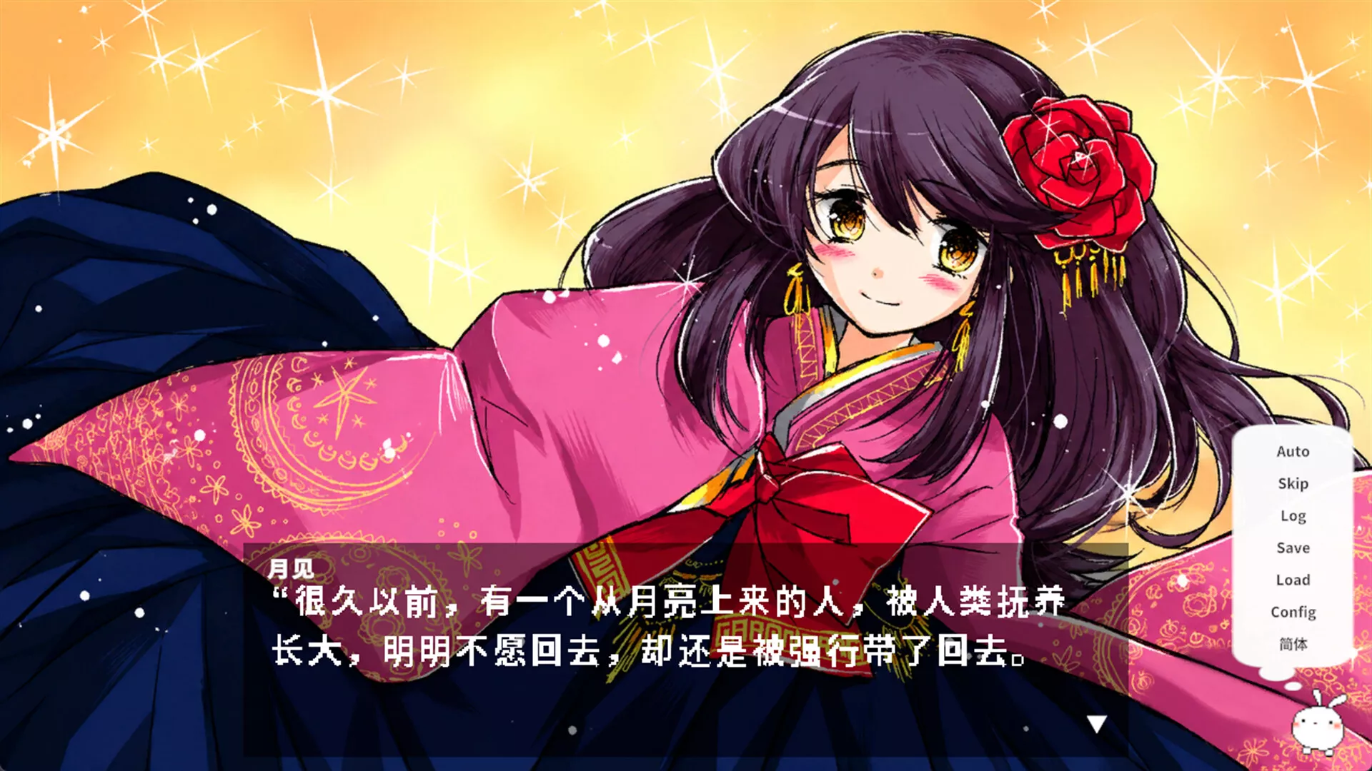 TSUKIMI PLANET -经典重制版-/TSUKIMI PLANET -CLASSIC REMASTER- 新游发布 TSUKIMI PLANET -经典重制版-/TSUKIMI PLANET -CLASSIC REMASTER- 新游发布