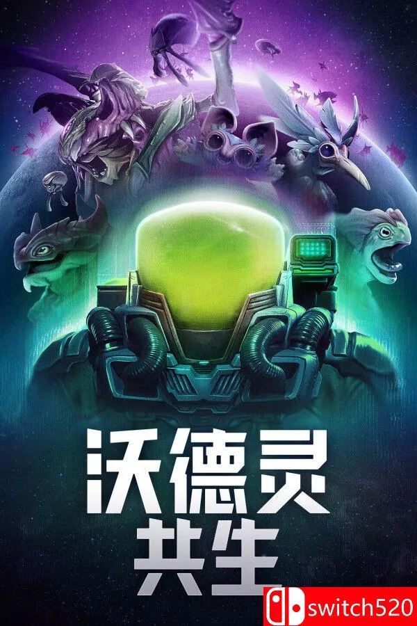 《沃德灵：共生（Voidling Bound）》官方中文 [中文/英文/日语]客创社区-专注互联网轻资产资源整合与分享客创社区-专注互联网轻资产资源整合与分享
