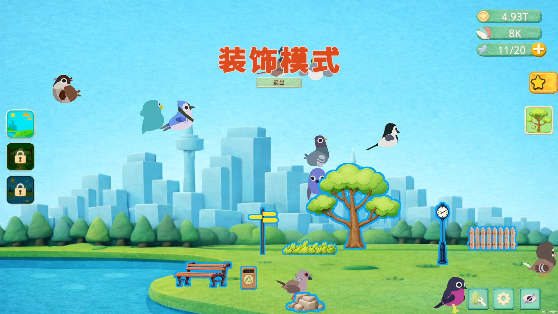 小小鸟托邦/Tiny Birdtopia 新游发布 小小鸟托邦/Tiny Birdtopia 新游发布