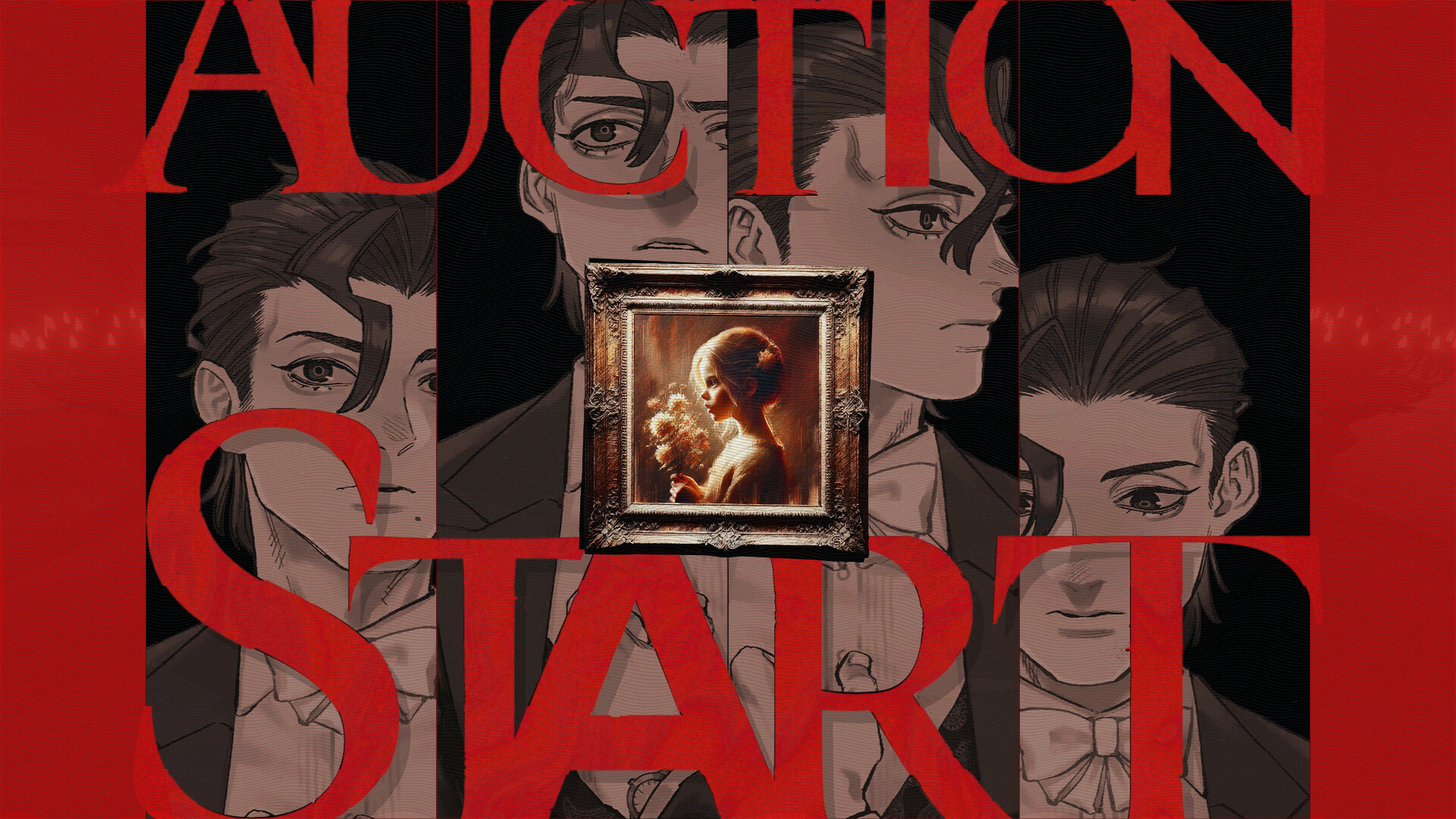 暗黑拍卖/Dark Auction 暗黑拍卖/Dark Auction