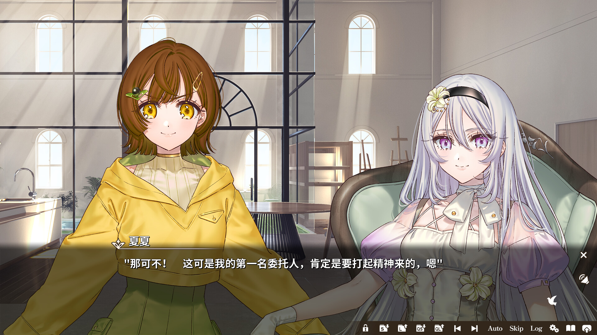 丽露娅与夏夏的纯白谎言/Lilja and Natsuka Painting Lies客创社区-专注互联网轻资产资源整合与分享客创社区-专注互联网轻资产资源整合与分享