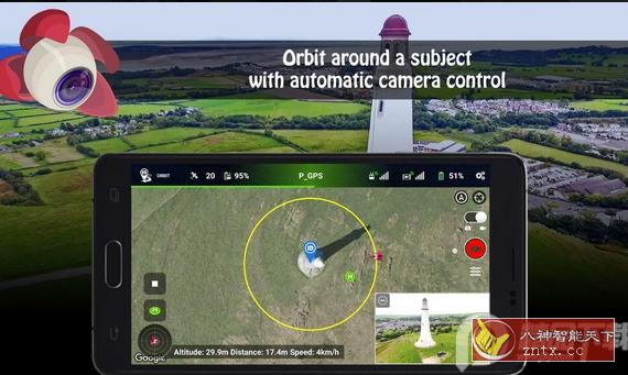 Litchi for DJI Drones 荔枝大疆无人机控制软件5.0.0高级版 《鱼见海科技》-鱼见海资源网-免费PHP网站源码模板,插件软件网创AI智能体资源分享平台！
