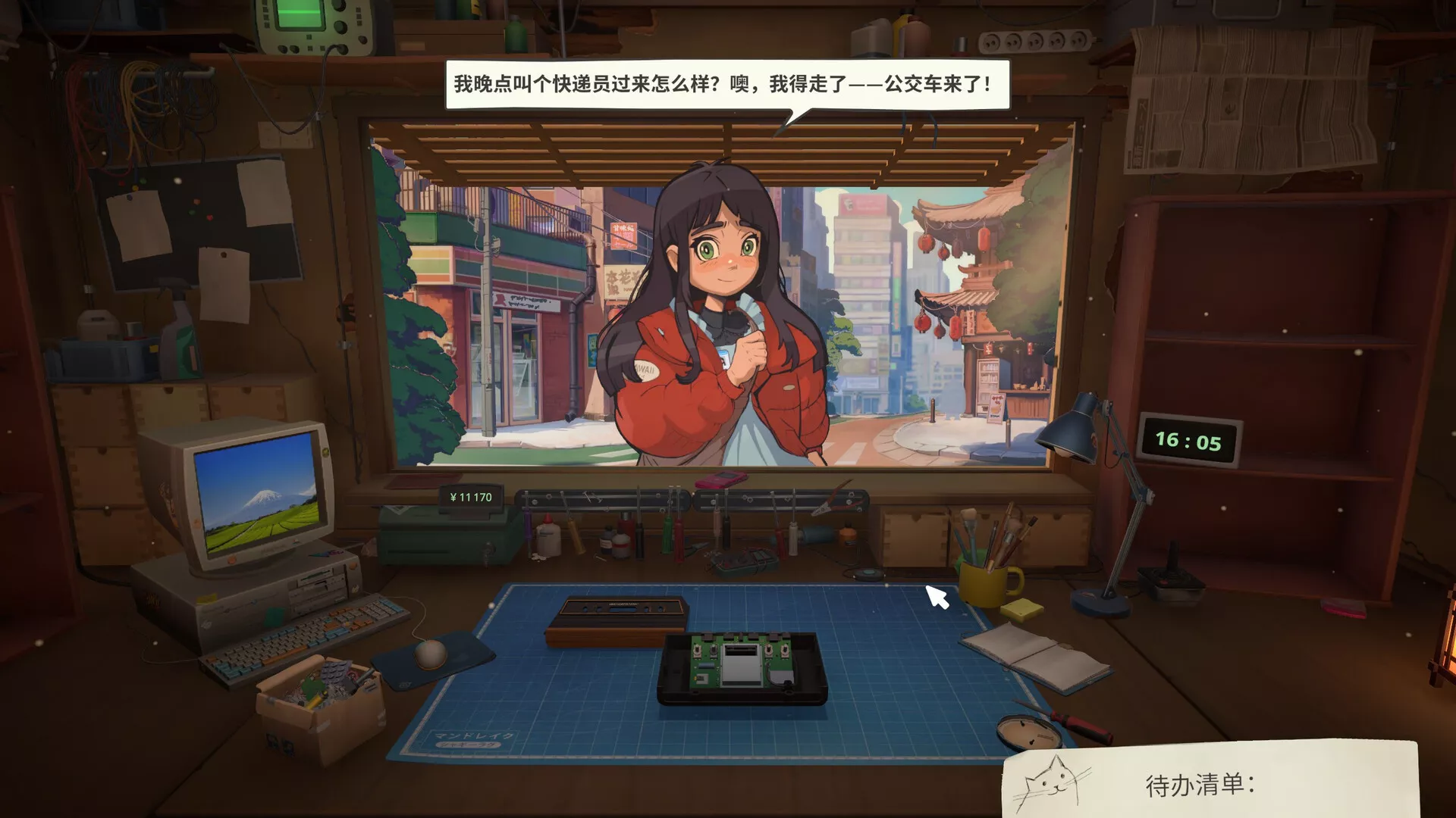 维修物语/ReStory: Chill Electronics Repairs 版本更新 维修物语/ReStory: Chill Electronics Repairs 版本更新