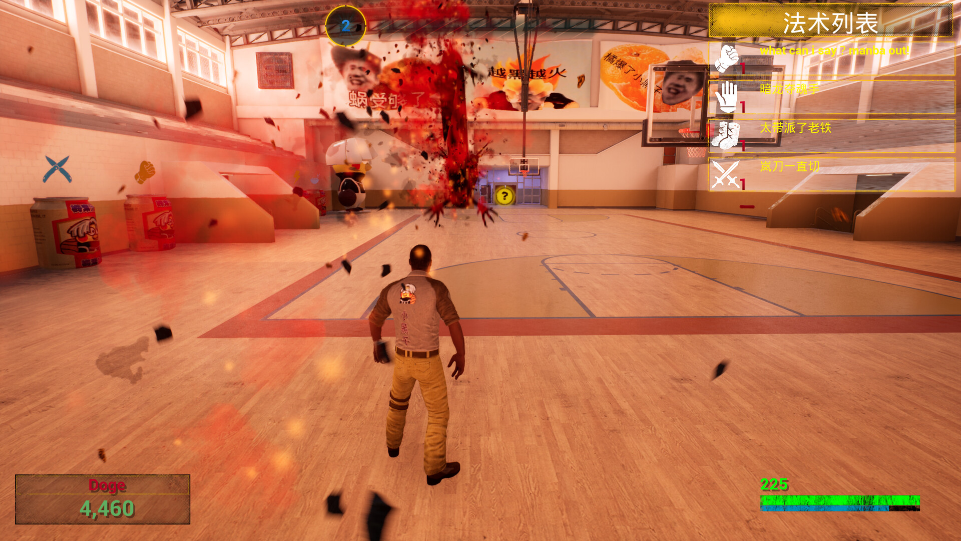 你的小坤坤/Evolve or Die-麦子社区