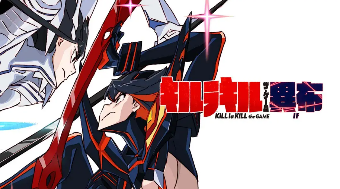 《斩服少女 Kill la Kill The Game – IF》Switch中文版NSP下载 – 含1.2.0补丁客创社区-专注互联网轻资产资源整合与分享客创社区-专注互联网轻资产资源整合与分享