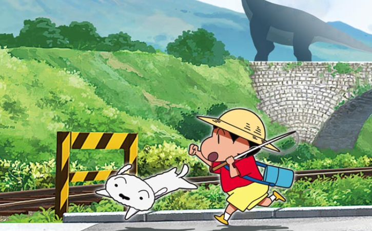 【夸克】《蜡笔小新 我与博士的暑假》Switch中文版XCI下载 – 含整合版+非整合版+金手指客创社区-专注互联网轻资产资源整合与分享客创社区-专注互联网轻资产资源整合与分享