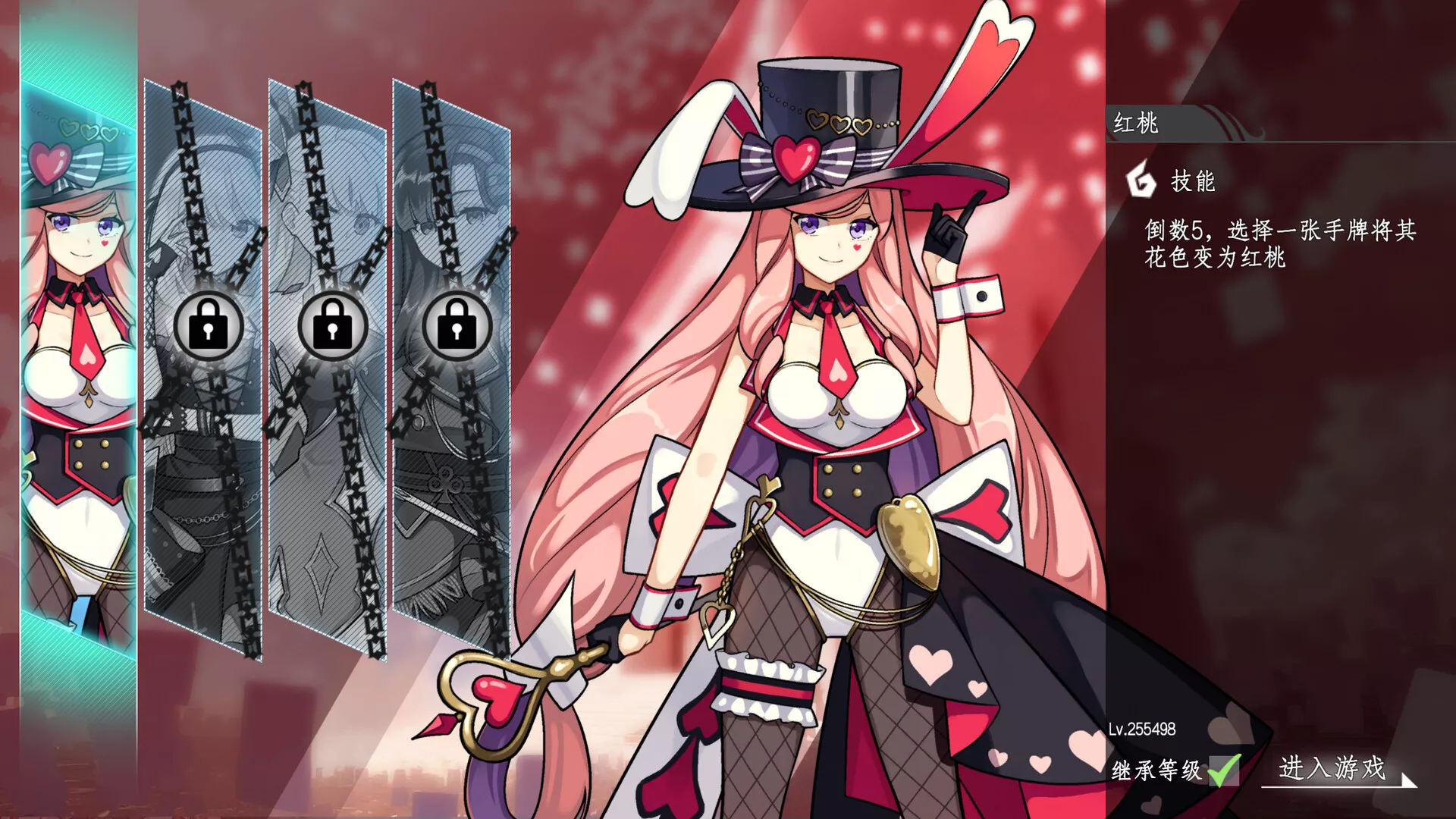 命运&通胀/-Fate&Inflation- 新游发布 命运&通胀/-Fate&Inflation- 新游发布