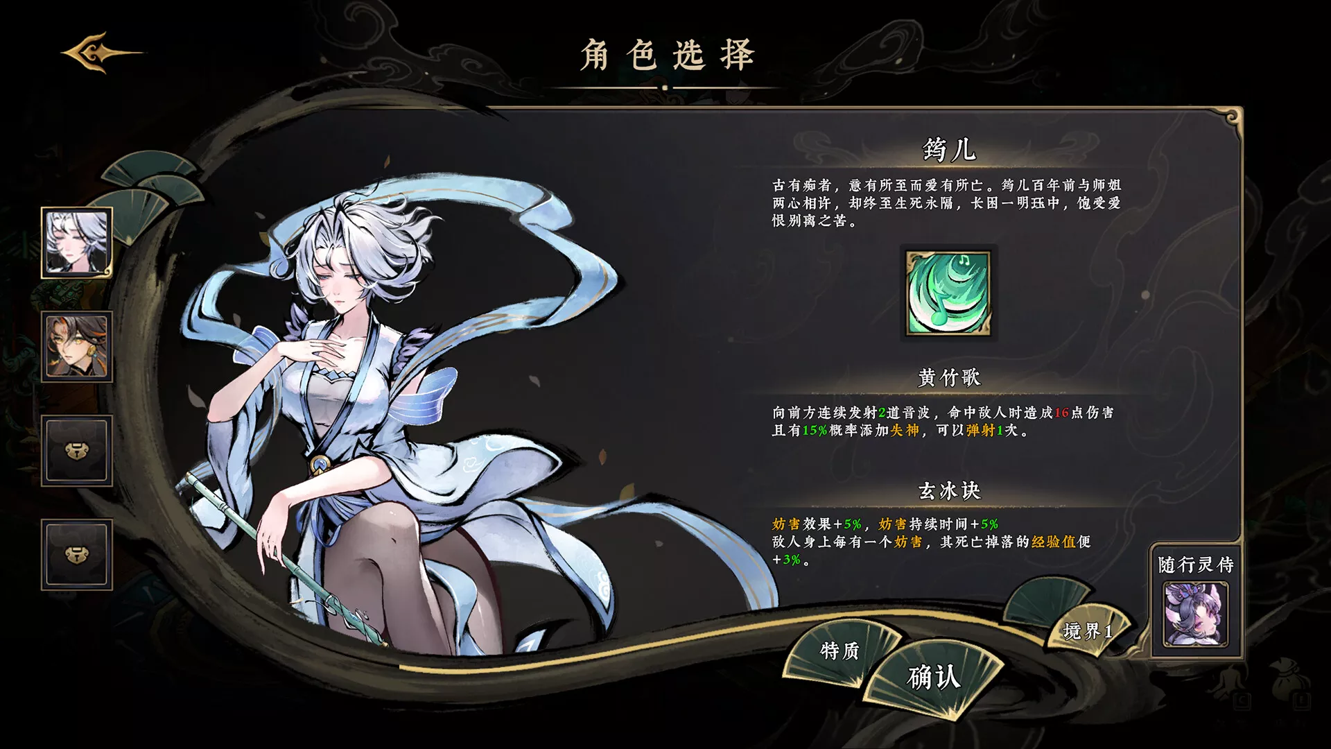 太吾异世劫/Realm of Taiwu 新游发布客创社区-专注互联网轻资产资源整合与分享客创社区-专注互联网轻资产资源整合与分享