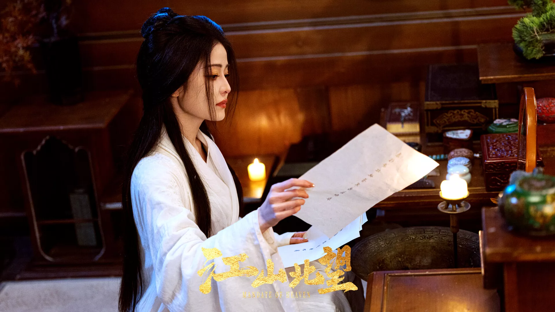 江山北望/Mandate Of Heaven 新游发布 江山北望/Mandate Of Heaven 新游发布
