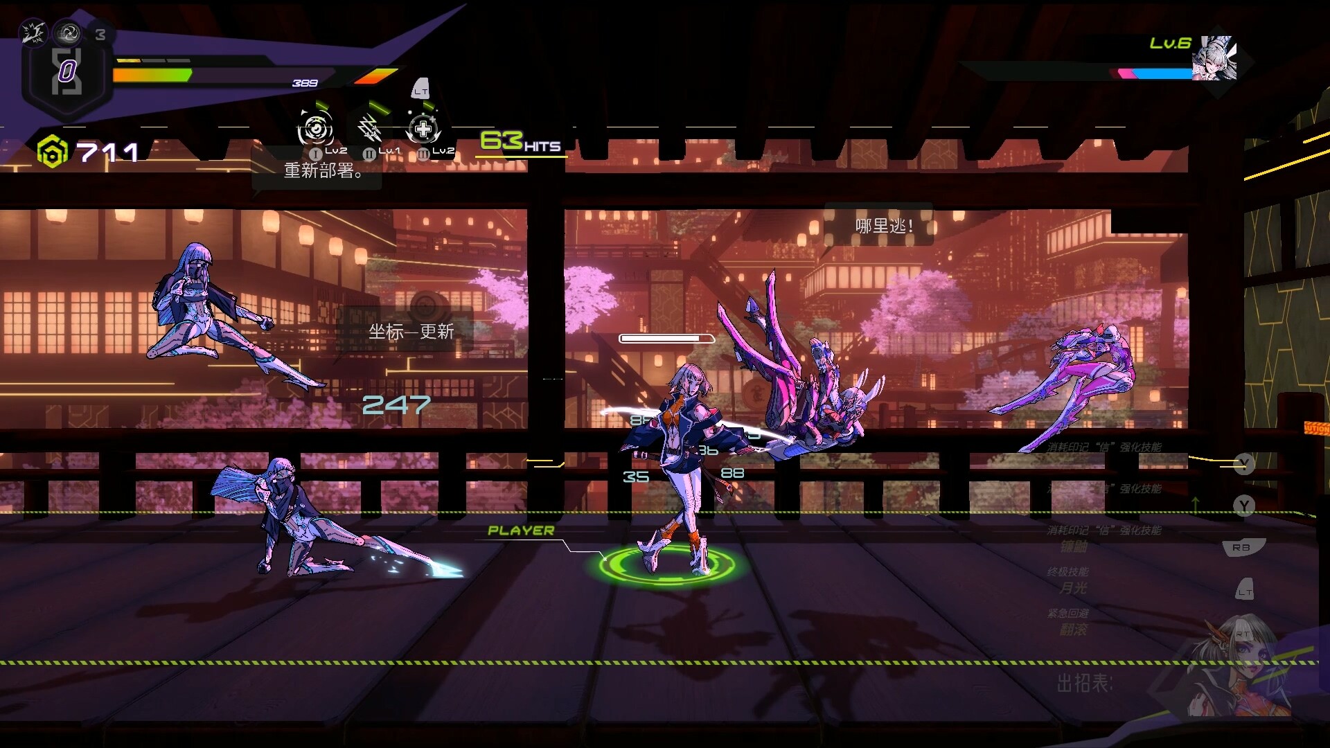 超控行者/OverRider客创社区-专注互联网轻资产资源整合与分享客创社区-专注互联网轻资产资源整合与分享