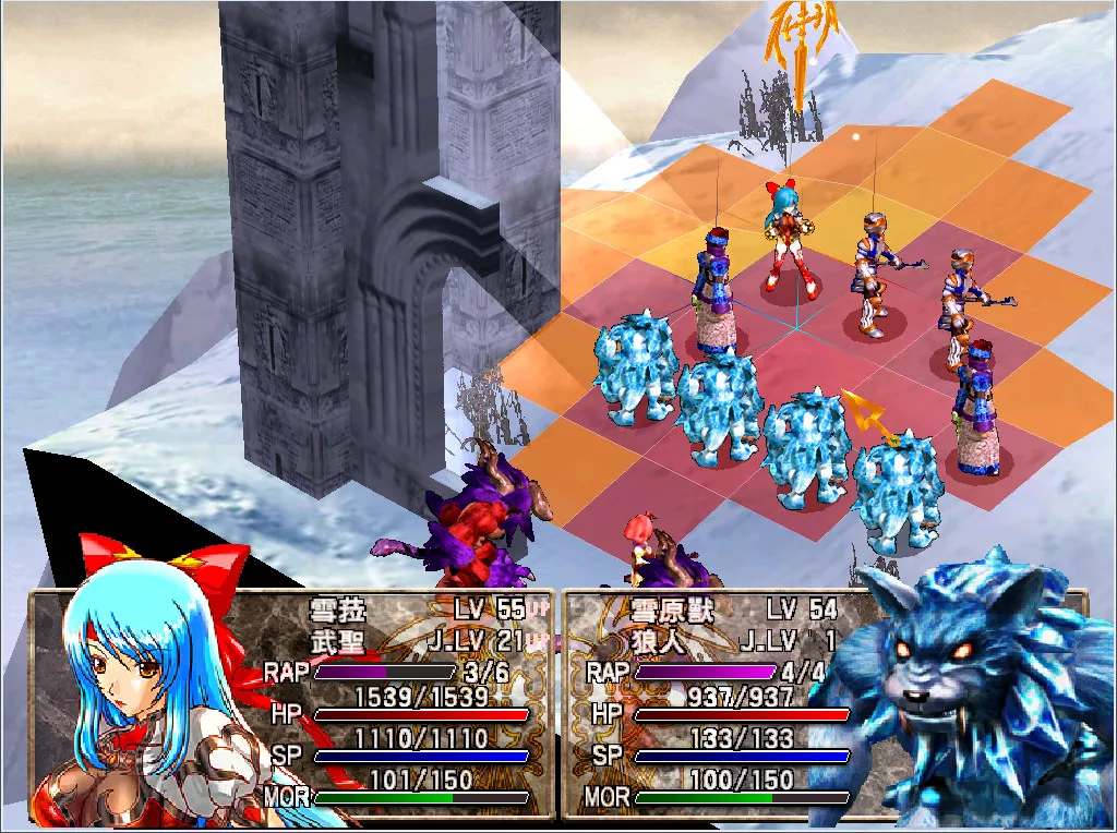 風色幻想3:罪與罰的鎮魂歌/Wind Fantasy 3 新游发布