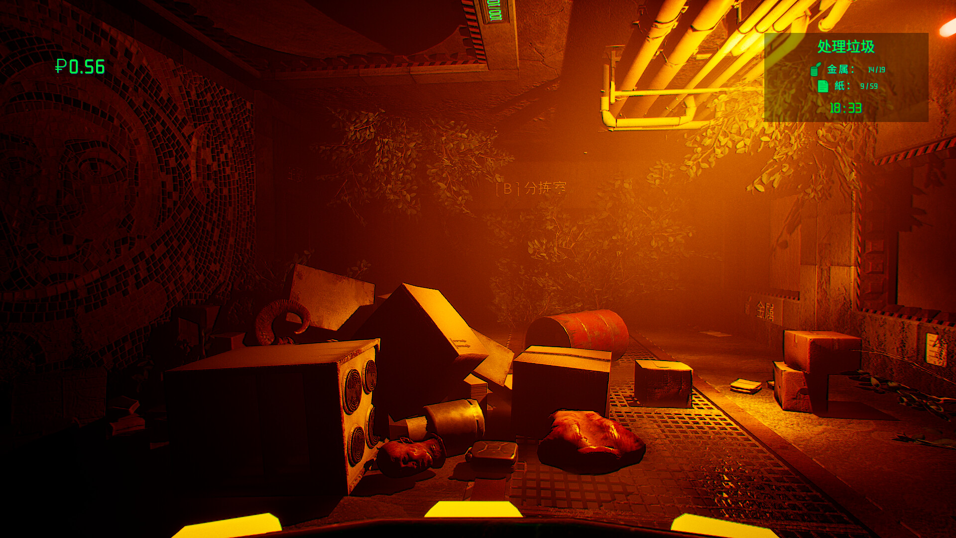 苦役/DRUDGE客创社区-专注互联网轻资产资源整合与分享客创社区-专注互联网轻资产资源整合与分享