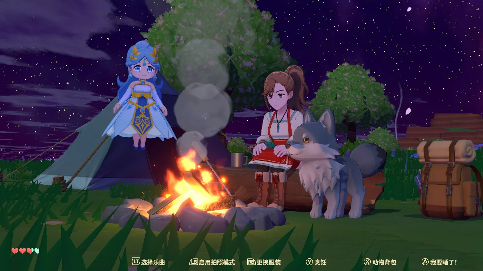 丰收之月：特拉底亚的回响/Harvest Moon: Echoes of Teradea 新游发布