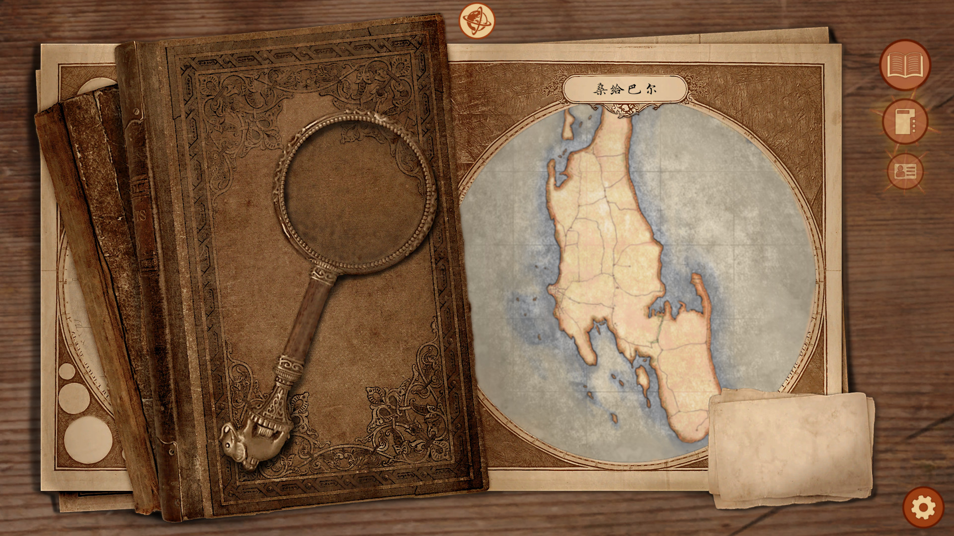 《崩坏之兆：瘟疫 Omen Exitio: Plague》Switch中文版NSZ下载 – 含2.5.0补丁客创社区-专注互联网轻资产资源整合与分享客创社区-专注互联网轻资产资源整合与分享