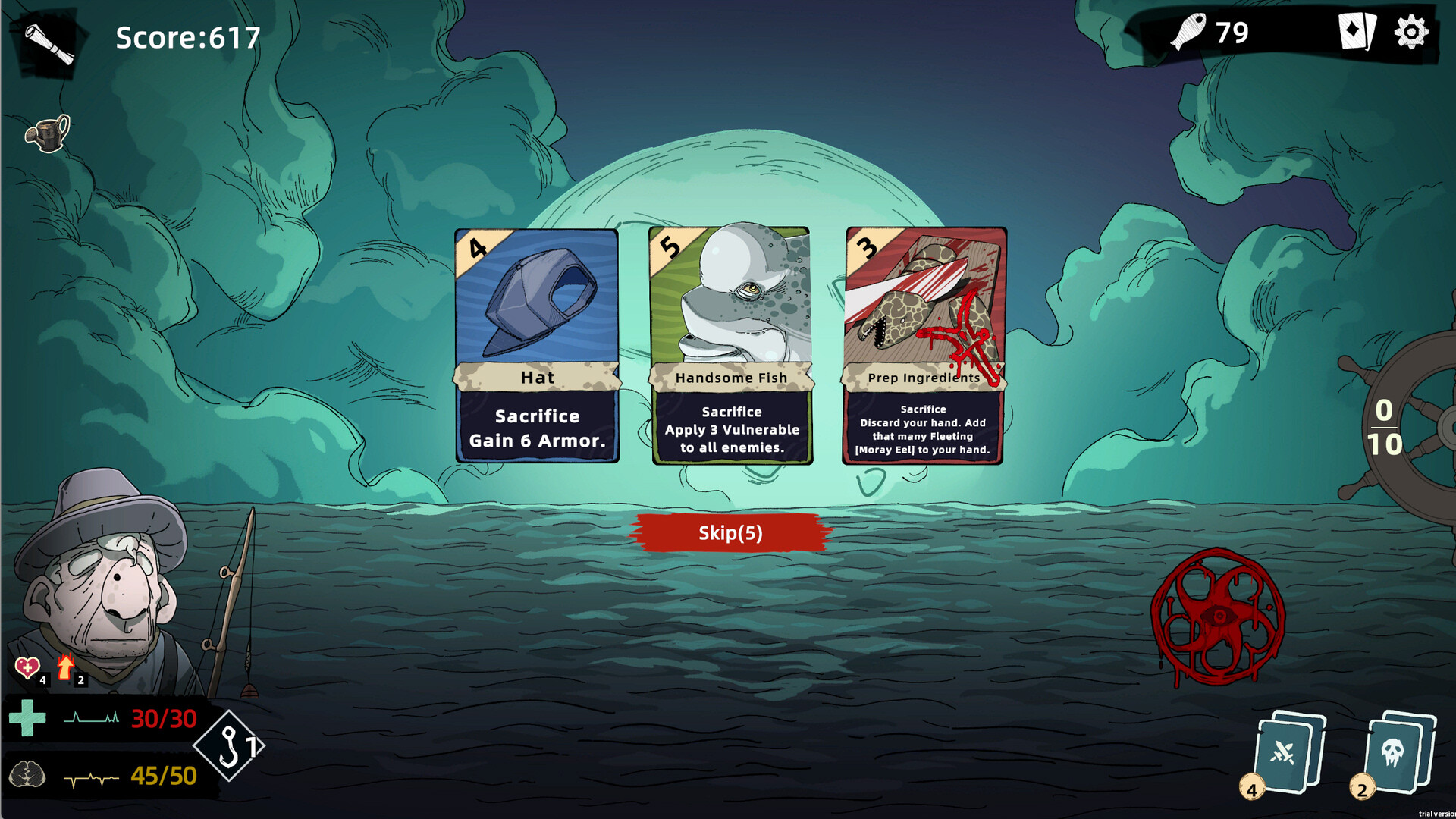 蚀心钓局/Mind Lure 蚀心钓局/Mind Lure