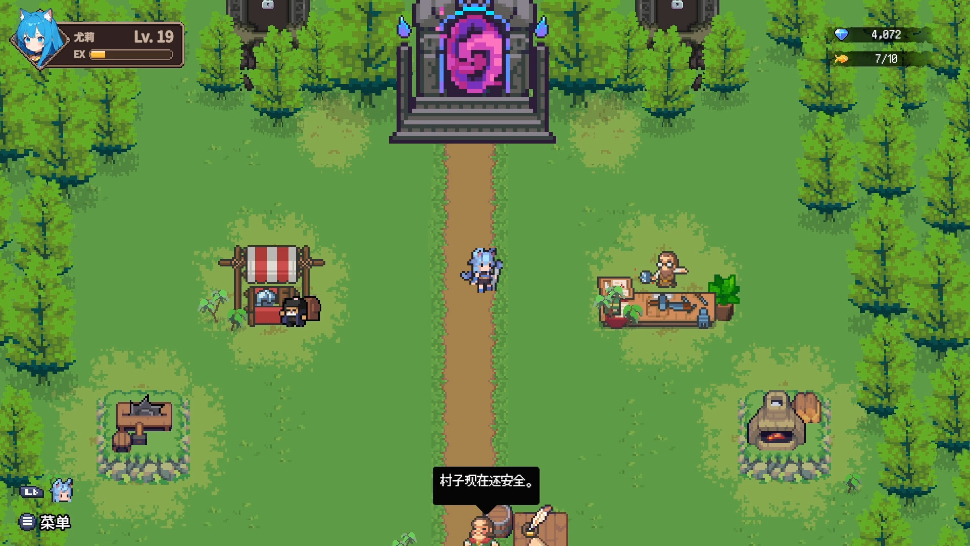 猫娘幸存者/Cat Girl Survivor 猫娘幸存者/Cat Girl Survivor