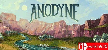 《镇痛（Anodyne）》官方中文 v2.01 [中文/英文/日语]客创社区-专注互联网轻资产资源整合与分享客创社区-专注互联网轻资产资源整合与分享