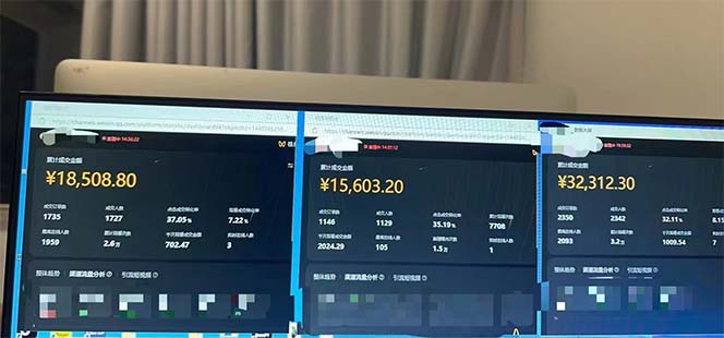 图片[1]客创社 - 专注互联网轻资产创业及网络项目资源整合与分享下半年风口项目，靠视频号带货三个月时间赚一年收入，工作室单日3000+客创社 - 专注互联网轻资产创业及网络项目资源整合与分享客创社 - 专注互联网轻资产创业及网络项目资源整合与分享