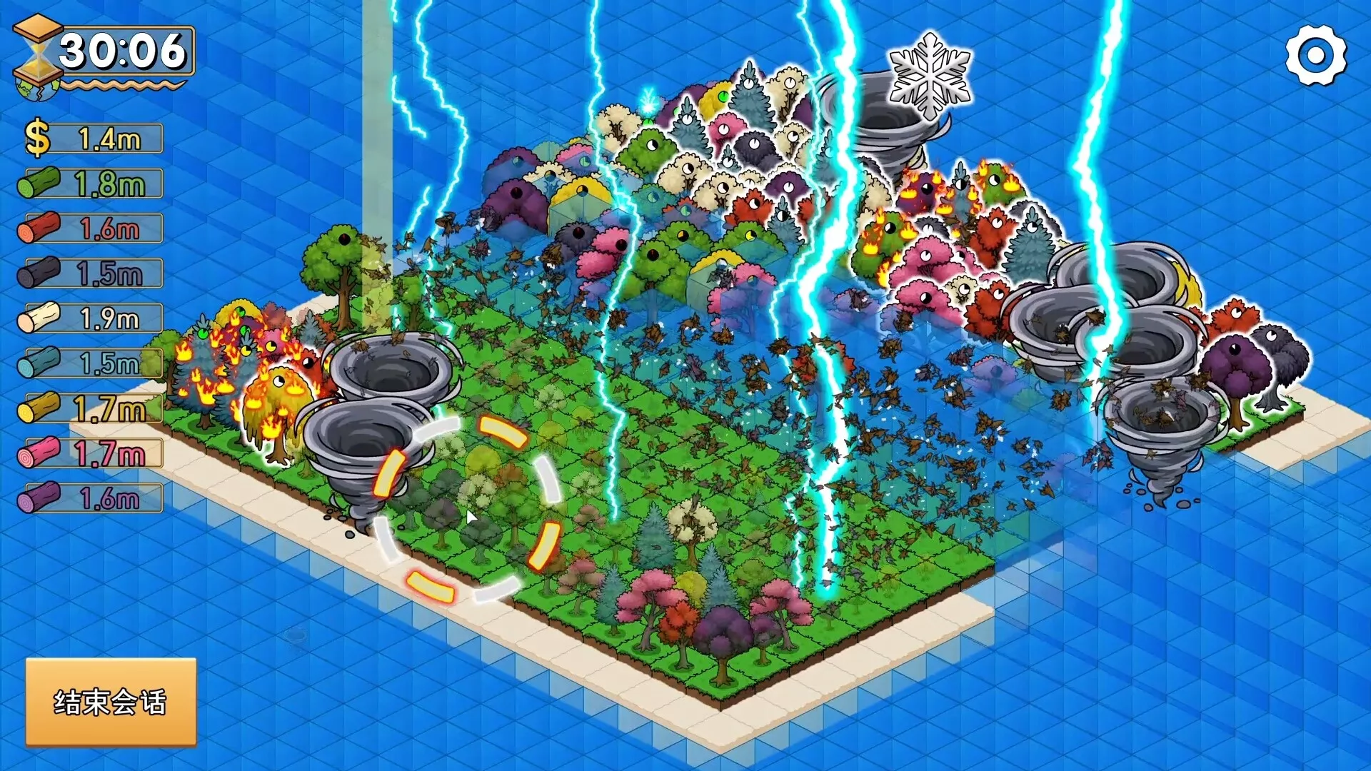 伐木时刻/It’s Chopping Time! 新游发布星享资源网星享资源网