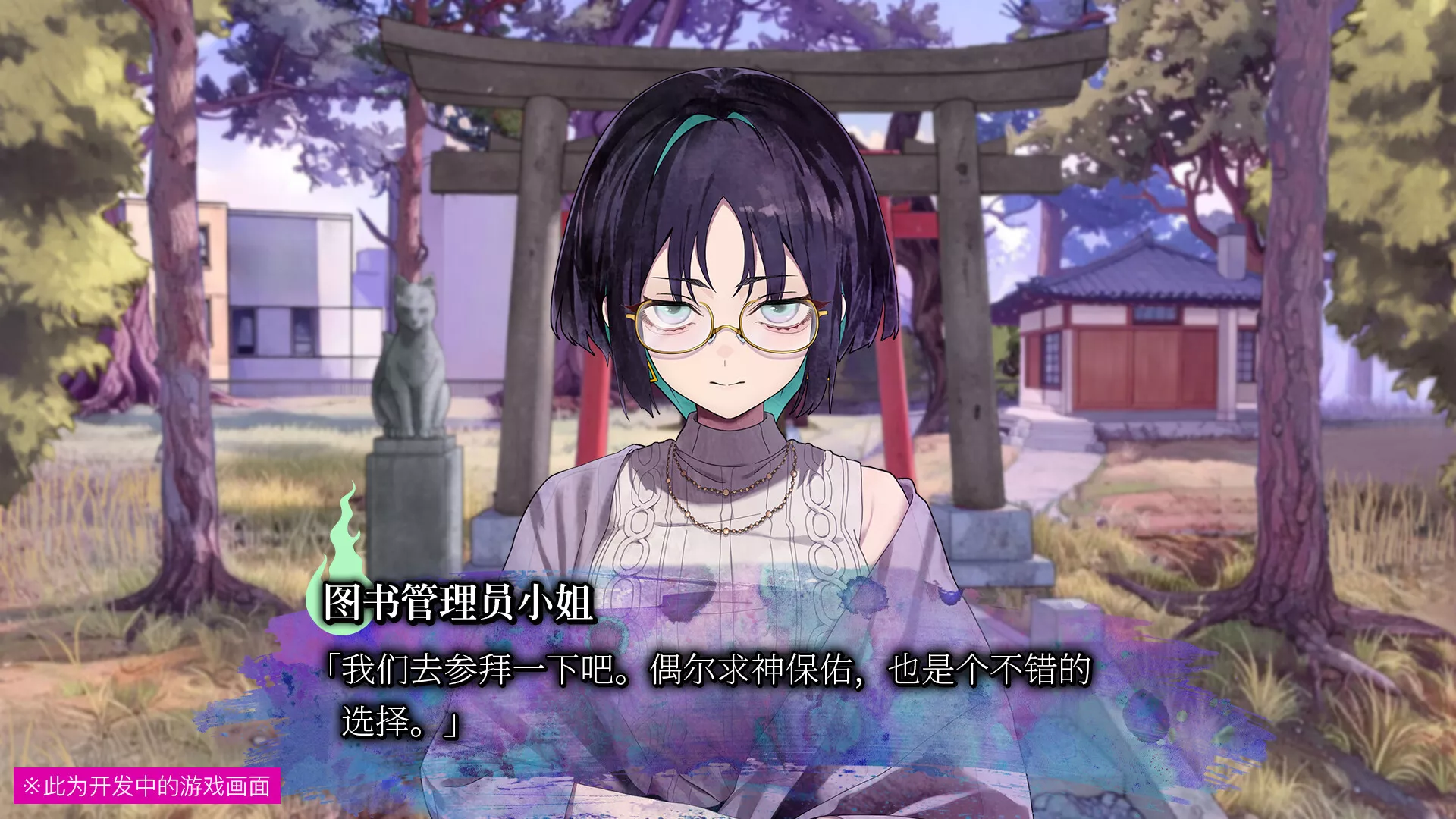 久我山栞的死法手账/Kugayama Shiori’s Death Diary 版本更新 久我山栞的死法手账/Kugayama Shiori’s Death Diary 版本更新