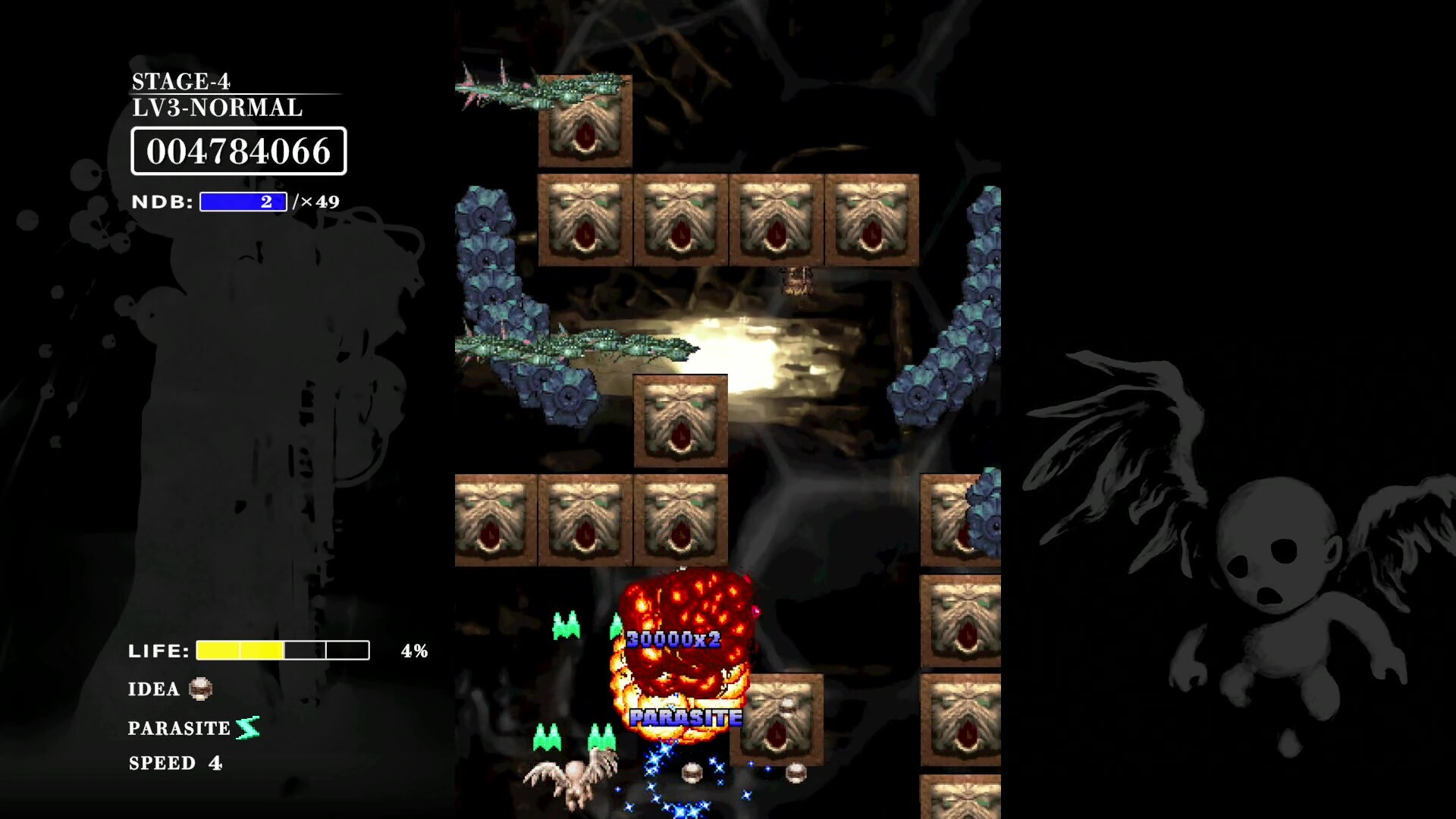 《巴洛克射手：反击/BAROQUE SHOOTING: REVERSED》PC中文版下载-含Build.21205225客创社区-专注互联网轻资产资源整合与分享客创社区-专注互联网轻资产资源整合与分享