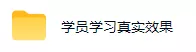 AI黄金量化玩法，新手低成本入局的更合适跳板，月收益轻松万元！