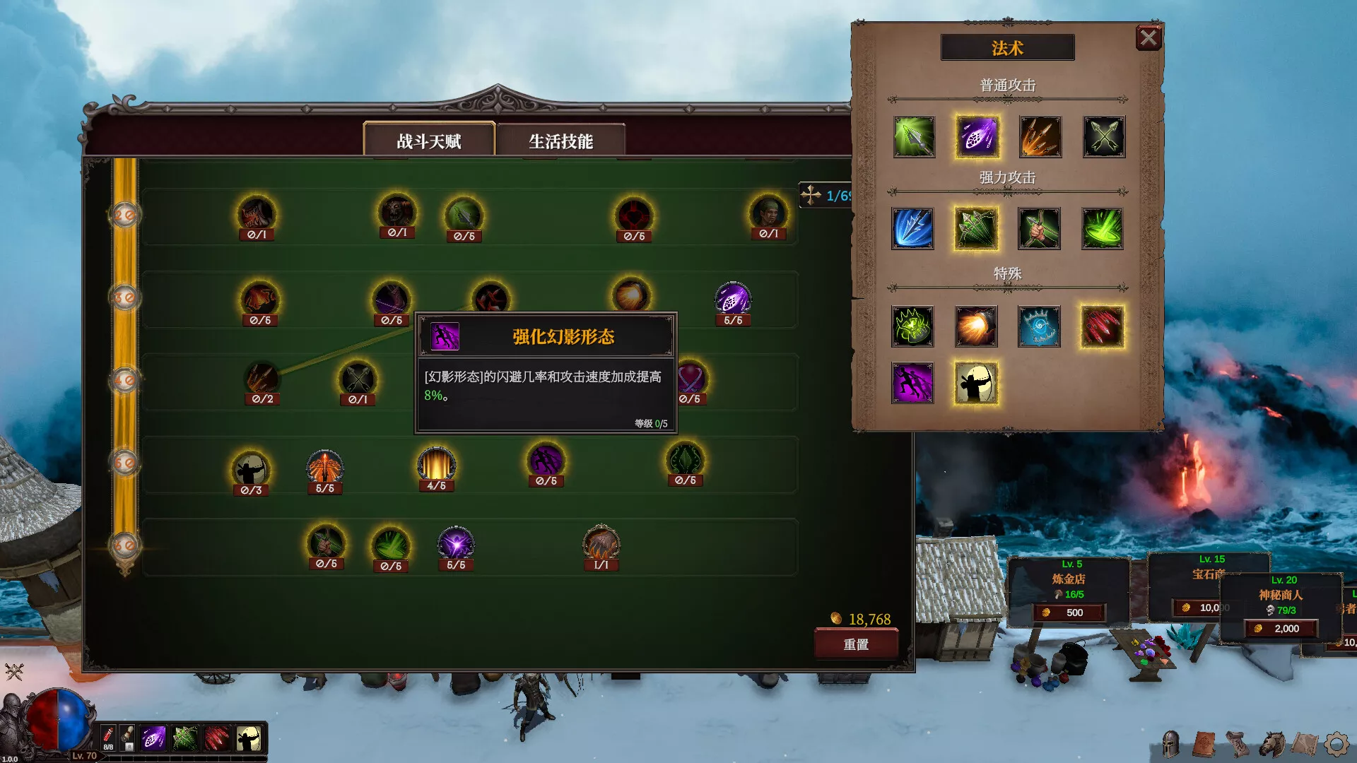 桌面破坏神：挂机ARPG/Deskrawl: Idle ARPG 新游发布