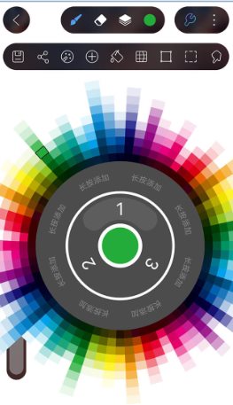 HiPaint素描绘画 v6.2.6专业版客创社区-专注互联网轻资产资源整合与分享客创社区-专注互联网轻资产资源整合与分享