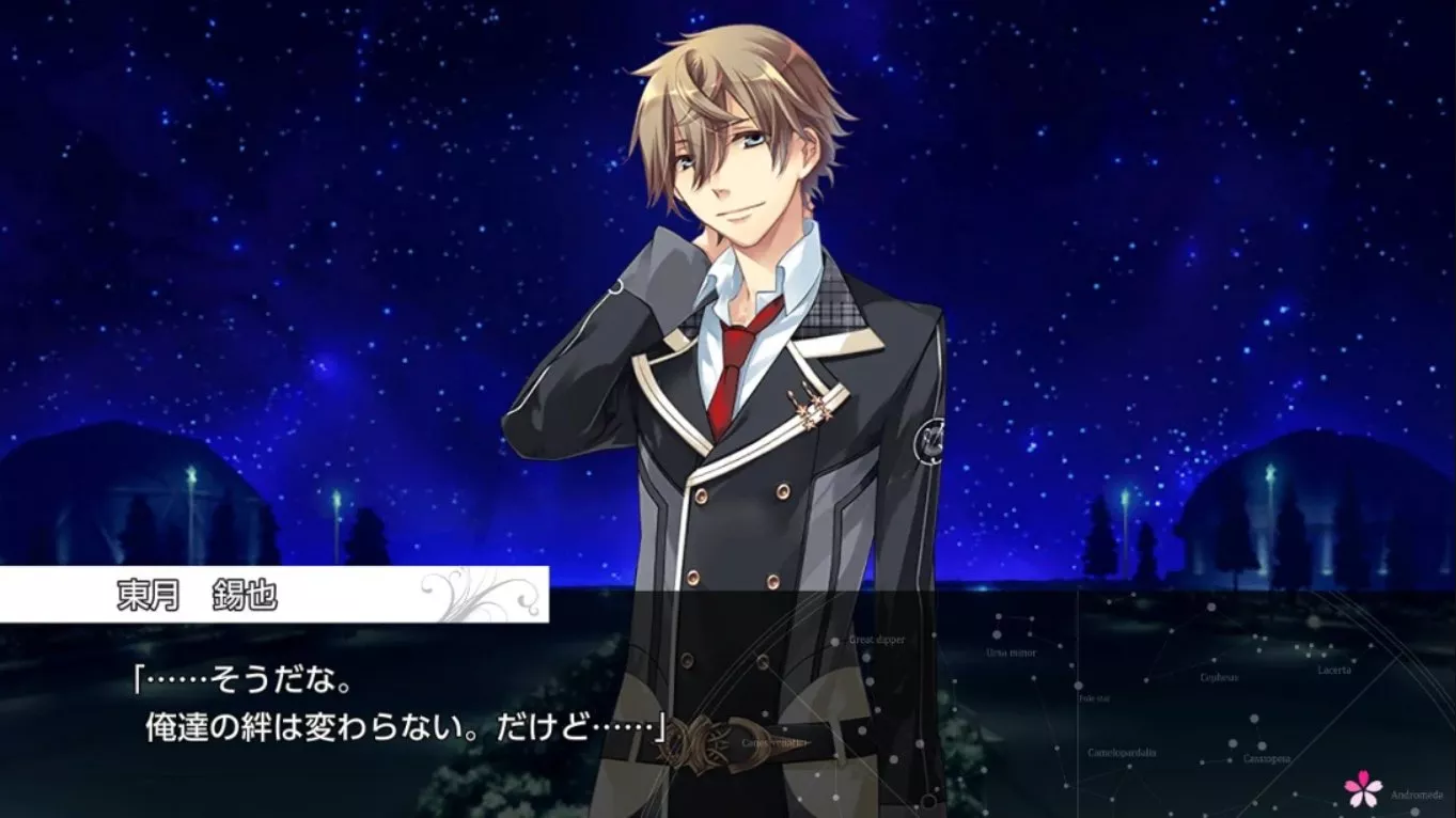 【日版】星色☆天空~春天的回忆~ Starry☆Sky~Spring Memories~ 日语 【日版】星色☆天空~春天的回忆~ Starry☆Sky~Spring Memories~ 日语