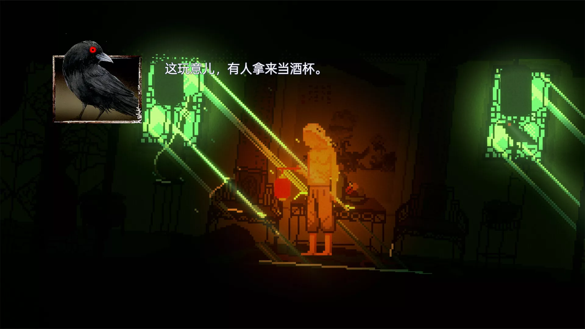 阴沟/THE GUTTER 新游发布