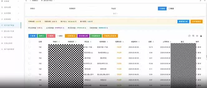 快手新风口！荧光计划全托管轻量变现，不用自己干，批量操作月入3W+