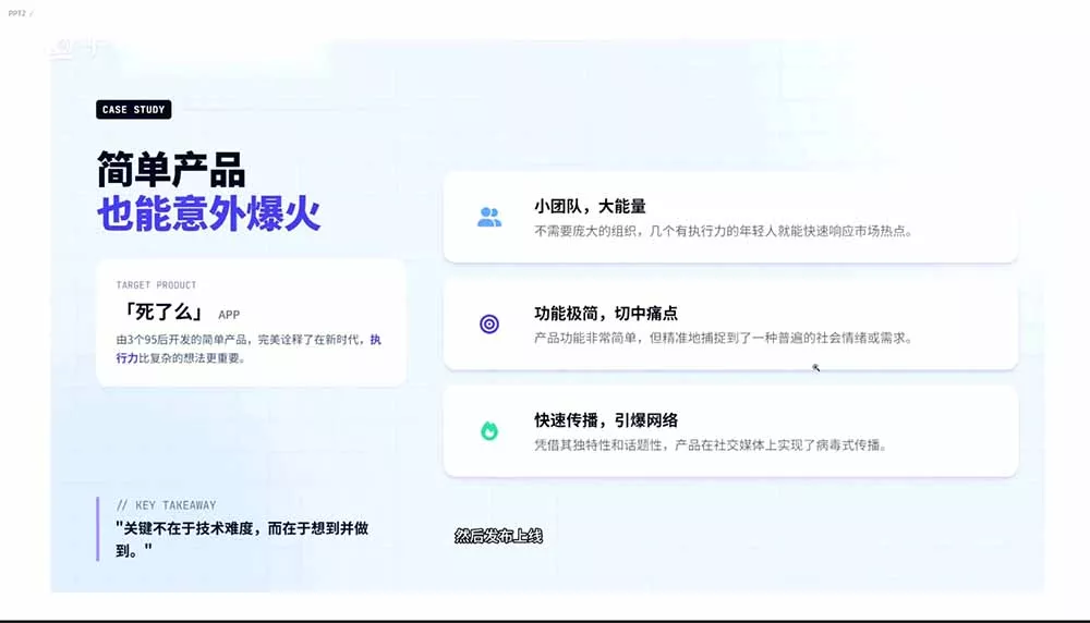 图片[1]客创社区-专注互联网轻资产资源整合与分享2026AI编程零基础到软件上架！从买服务器到小程序发布，普通人也能做出自己的软件客创社区-专注互联网轻资产资源整合与分享客创社区-专注互联网轻资产资源整合与分享