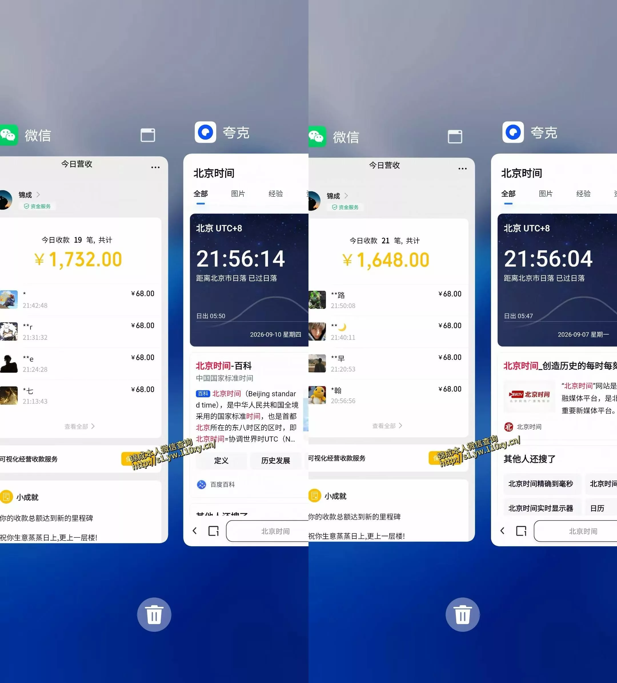单身经济,拿出执行力一天搞个千八百不要太轻松,长久稳定,越深耕越吃香【揭秘】 单身经济,拿出执行力一天搞个千八百不要太轻松,长久稳定,越深耕越吃香【揭秘】