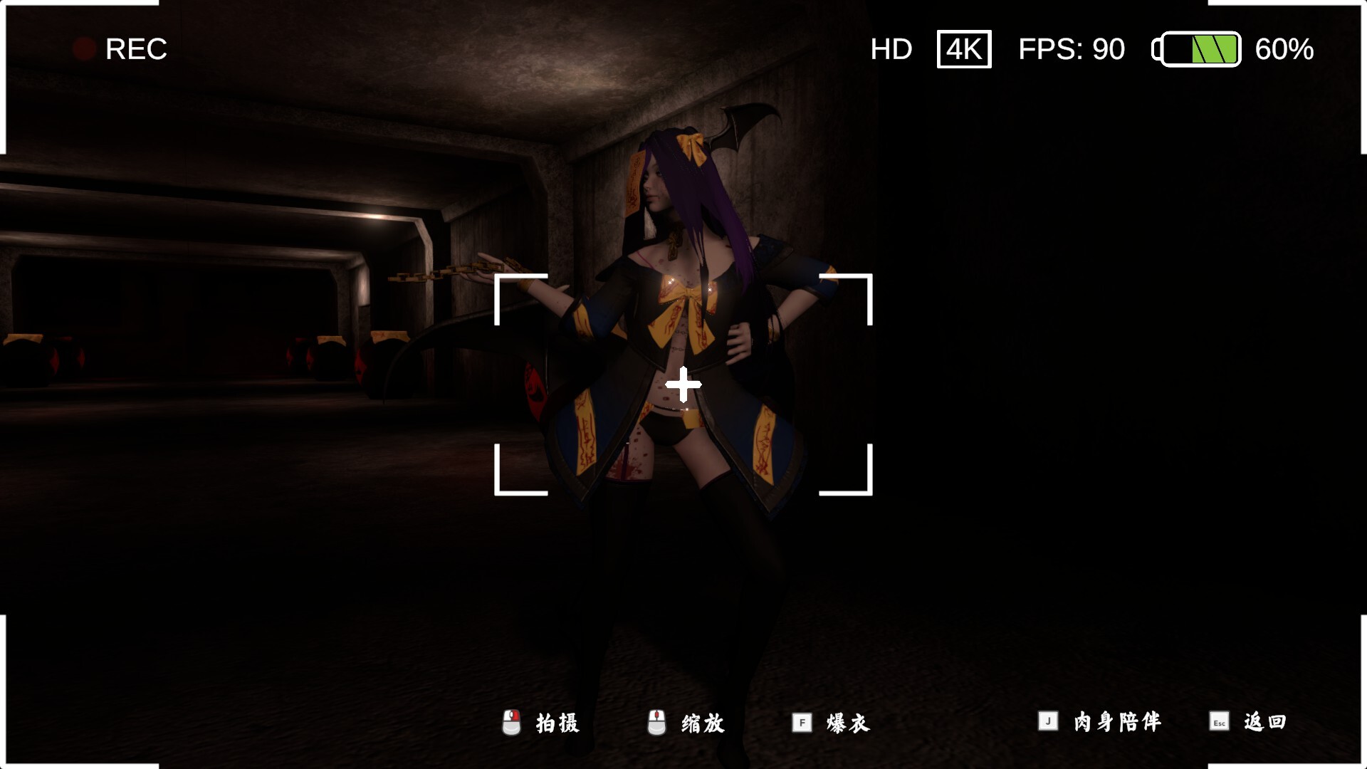 除灵事务所/Exorcism Agency 除灵事务所/Exorcism Agency